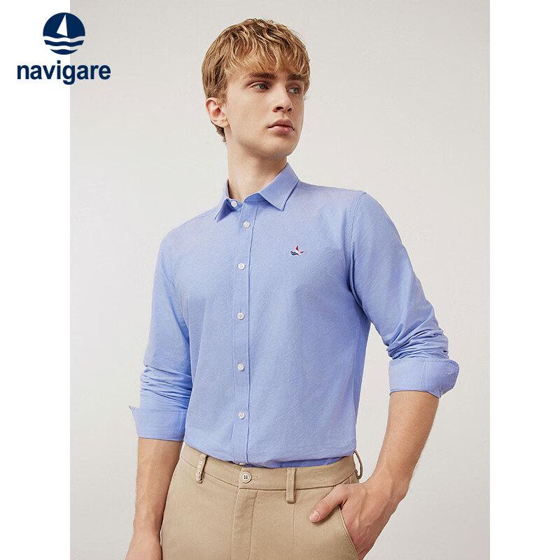 Navigare Men's 100% Cotton Long-Sleeve Antibacterial Shirt