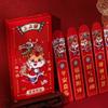 Good Luck Draw Lots Red Envelope Dragon Patterns New Year's Envelope  Wedding