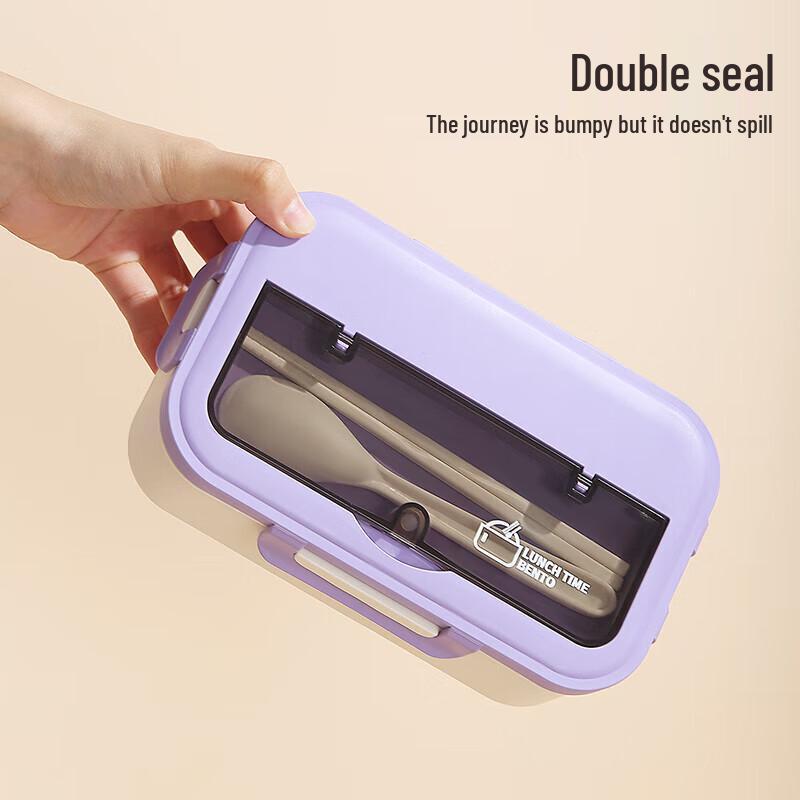 ZISIZ Microwavable Portable Lunch Box