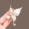 Fashion Corsage Brooch High-End Female Anti-Light Butterfly Brooch High-End Niche Corsage