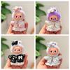 Heart Password Labubu Baby Clothes Rabub 4.0 Clothes Fourth Generation Small Fragrant Style Suit Lady Cute