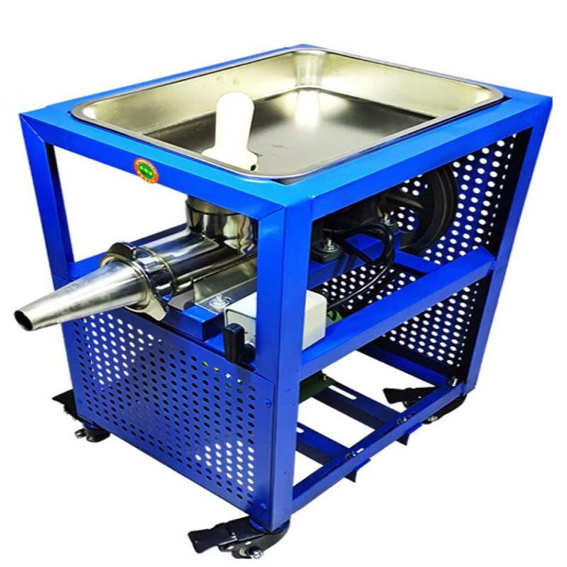 Aokewen Automatic Non-Stick Rice Cake Machine