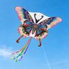 Weifang Butterfly Kite - Easy to Fly Cartoon Style for Children