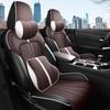 Comfortable & Breathable Leather Half-Surround Seat Cushion for 14th Gen Sylphy