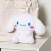 Daiso Korea Sanrio Cinnamoroll Mini Plush Keyring