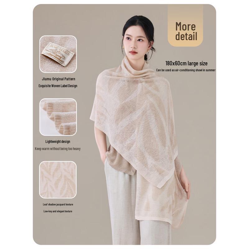 JIUMU Women's 100% Wool Shawl Scarf
