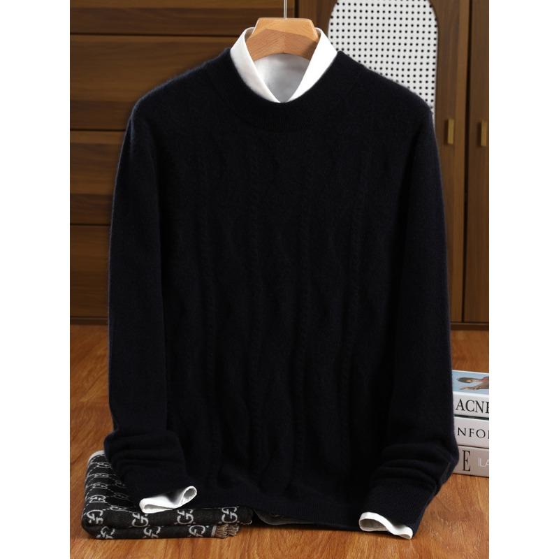 

New Autumn and Winter Men s Base Shirt with Diamond-shaped Middle-aged Business Casual Cardigan Pull-up Warm Sweater XXL