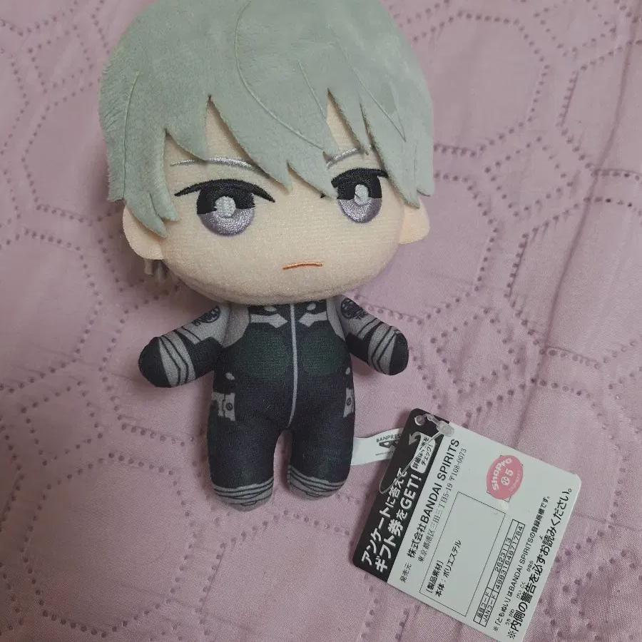 

Монстр Нет. 8 Кукла Рено Гопал Сестра