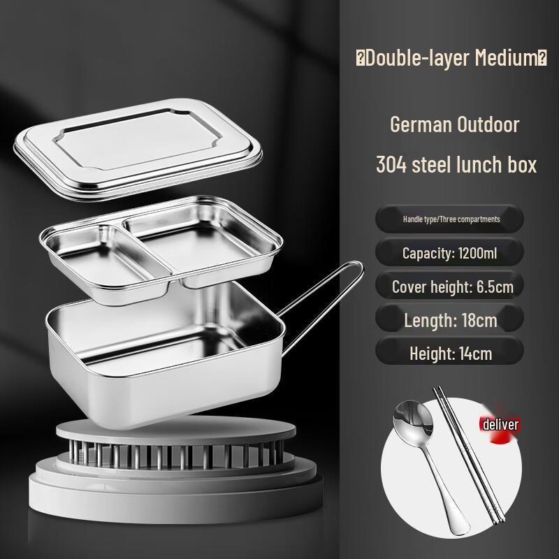 Stainless Steel Divided Bento Lunch Box