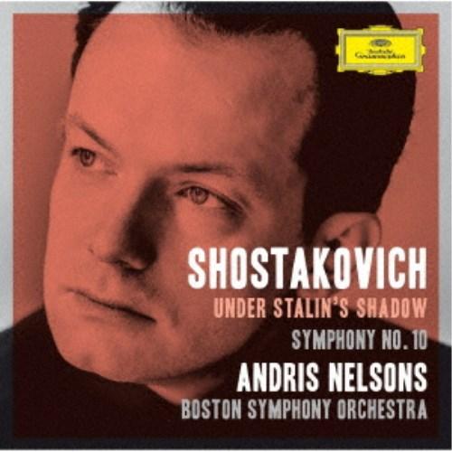 CD ANDRIS NELSONS BOSTON SYMPHONY ORC  Shostakovich Under Stalins Shadow  UCCG53114 DG DEUTSCHE GR 2023 Japan Classical