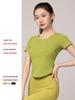 Damen Quick-Dry Yoga & Lauf Top mit kurzen Ärmeln - Figurschmeichelnd, Slim Fit für Pilates und Fitness