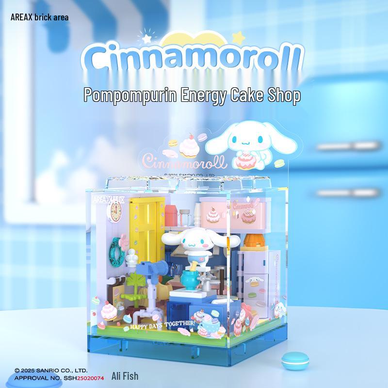 Brick District Sanrio Hello Kitty Street View Building Blocks with Dust Cover, Compatible with LEGO for Kids - Model AB0070-75