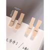 20pcs Wooden Clip Picture Nails, Photo Wall Messages Push Pins, Felt Board Decoration Fixing Large Head Nail Clips
