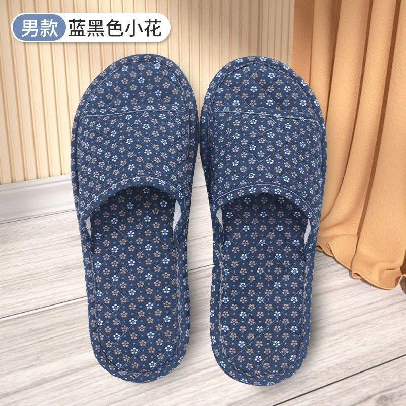 Flower pattern color matching cotton cloth bottom slippers home silent non-slip non-slip pad machine sewing light and versatile tide