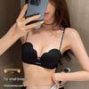 Soutien-gorge push-up sans couture pour petites poitrines - Doux, offrant un bon maintien, anti-affaissement avec bretelles fines