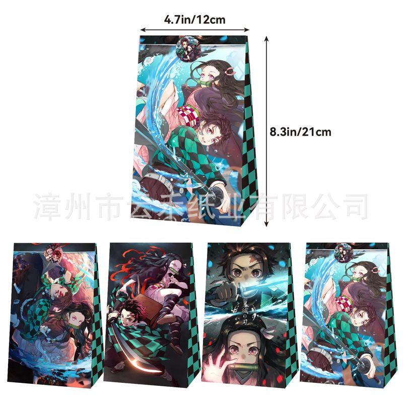 Latest 12/24Pcs Set Candy Paper Bag Present Bag Nezuko Kids Birthday Present For Kids Wrapping Pouch Party Supplies