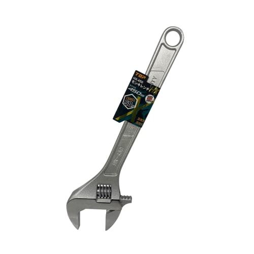 TOP Industrial (TOP) HX-450 Monkey Wrench, 58mm Opening Length, 450mm, Tsubame-Sanjo, Made in Japan