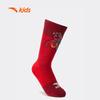 Anta Kids' Boys' Athletic Long Socks 3-Pair Pack
