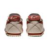 ONITSUKA TIGER Mexico 66 Birch Rust Red Unisex Sneakers Cream 1183A201-206