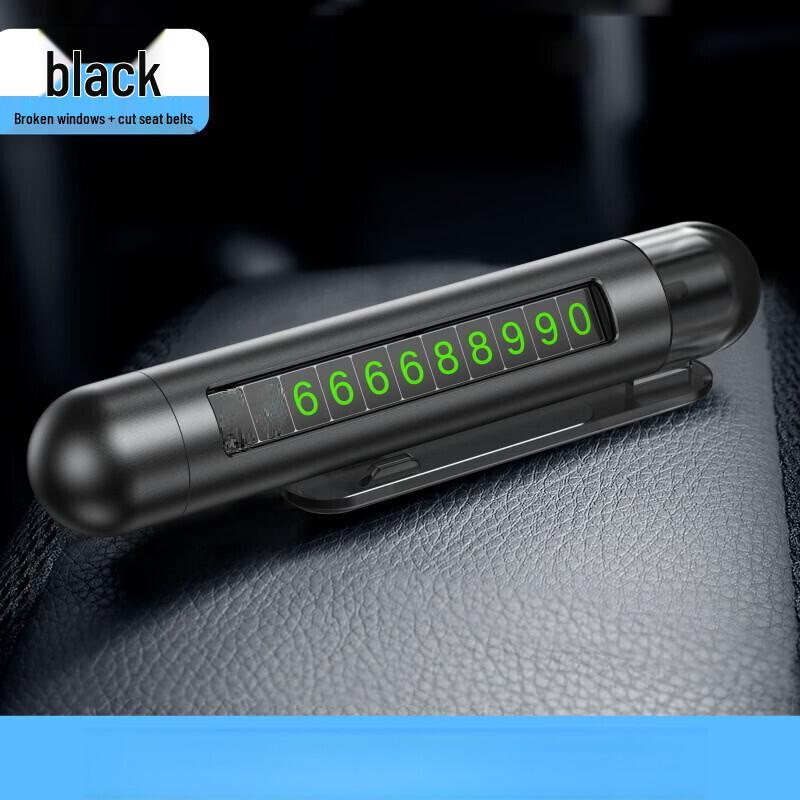 DAXTE 3-in-1 Car Safety Hammer & Flashlight