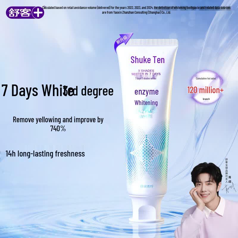 Shuke French Enzyme Whitening & Fluoride Toothpaste