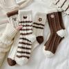 Chaussettes d'hiver en velours australien épaisses et chaudes mi-mollet couleur café bas en polaire double face chaussettes chaudes pour la maison le sol le sommeil