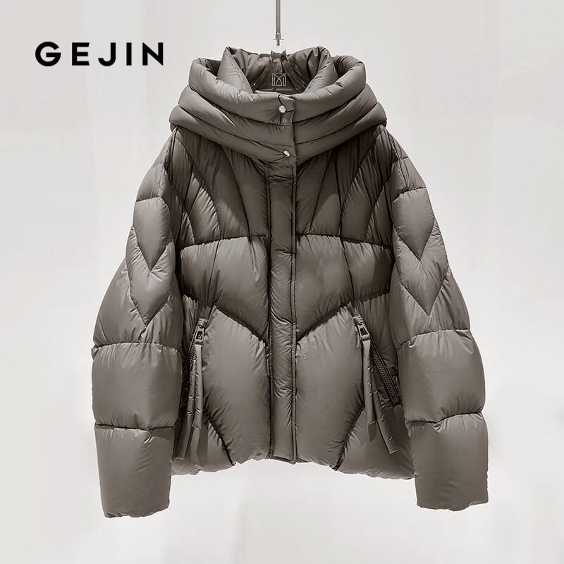 Ge Jin Women's 90% White Goose Down Hooded Short Puffer Jacket