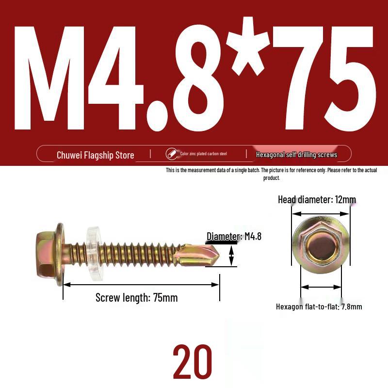 Yellow Zinc Plated External Hex Self-Drilling Screws