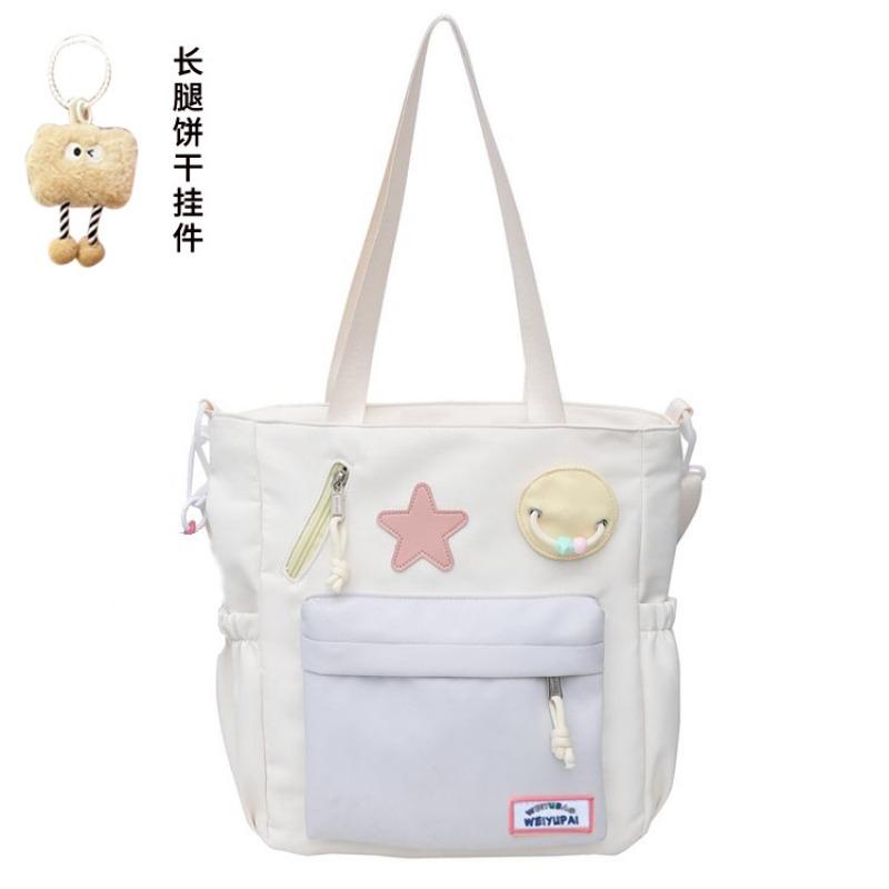 Student Schoolbag, Junior High School High-value Backpack, Niche High School Student Make-up Bag, Two-piece Backpack