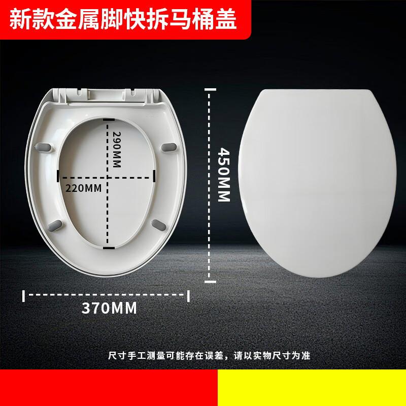 

TLXT Universal Toilet Seat Cover Fixing Block