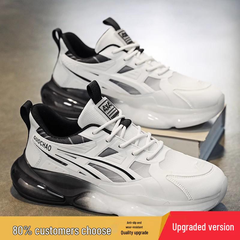 

Anbuqing Hydrogen Men s Mesh Breathable Casual Sneakers - Summer 2025 Dad Shoes Collection 40