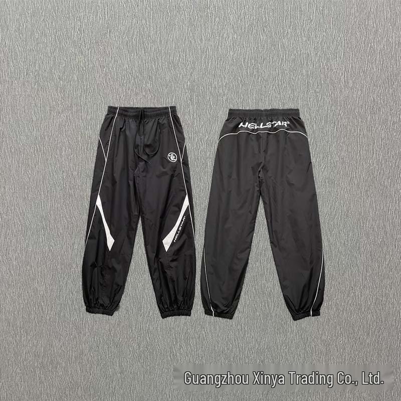 Embroidered Color Block Hooded Cardigan & Versatile Casual Long Pants Set