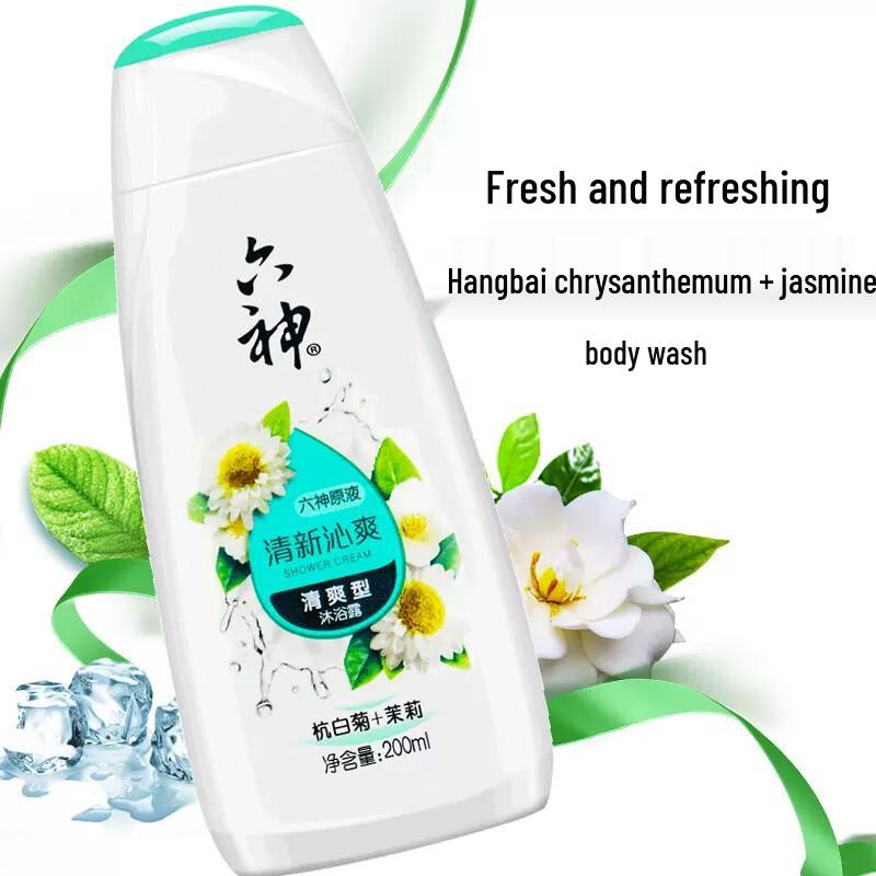 Liu Shen Refreshing Shower Gel