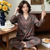 Sweet and high-value butterfly print ice silk pajamas women's ins loungewear long-sleeved trousers two-piece set