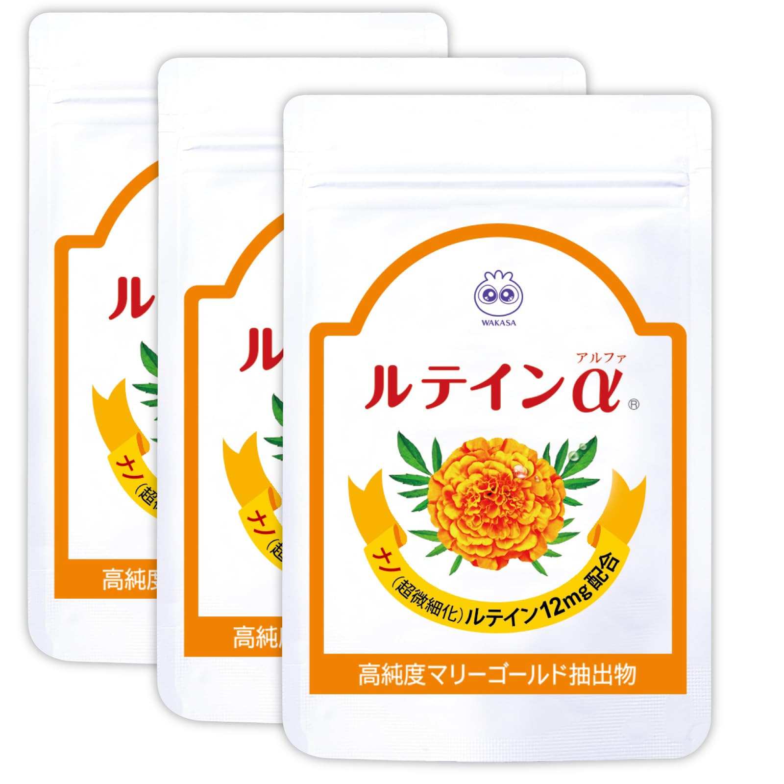 

Wakasa Life Lutein 3 bag set tablets x Lutein and zinc combination [Official] (31 3)