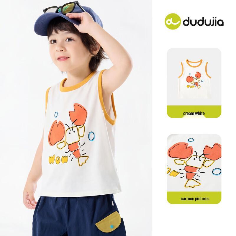 Dudujia Kids Cartoon Mesh Vest T-shirt 100