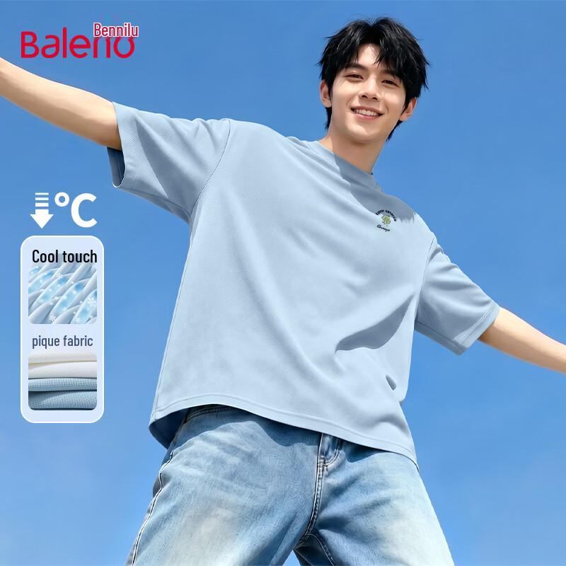 Baleno Men s Cool-Sense Quick-Dry Loose Fit T-Shirt L