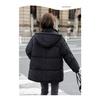 Casual and Warm Women's Down Cotton Jacket Winter Bread Coat for Korean Students