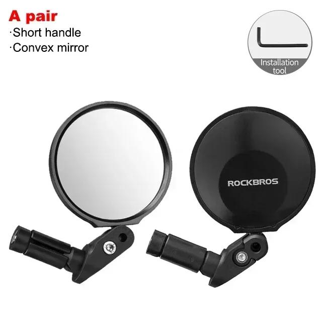 ROCKBROS Mountain Road Bike Mirror HD Folding Bicycle RearView Mirror 360° Adjustable Handlebar Looking Glass PC MTB Accessories