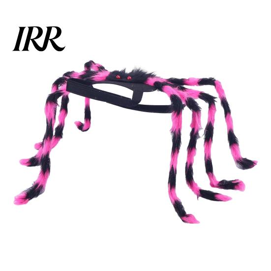 Skin-friendly Pet Clothing Halloween Spider Costume for Dog Cat, Hairy Soft Dogs Dress Up Outfit Party Accessory, Festival Bendable Legs