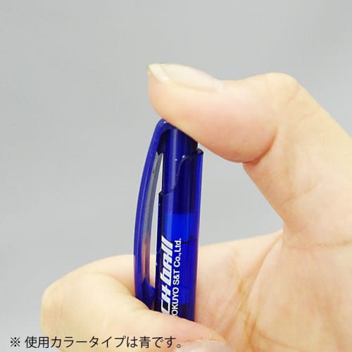 KOKUYO Smooth Ballpoint Pen Mach Ball Knock Type 10 Pieces Black K2PR-NB207DX10