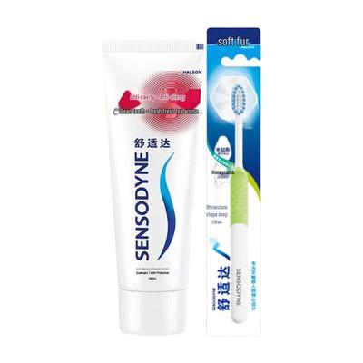Sensodyne Anti-Cavity & Anti-Sensitivity Toothpaste & Toothbrush Set