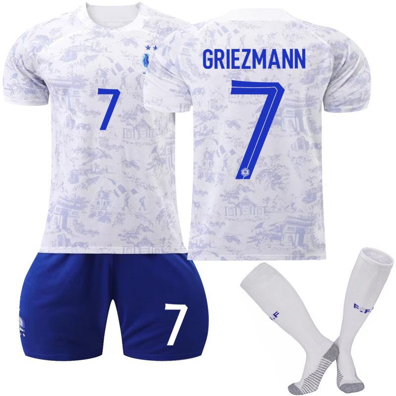 Sada dětských fotbalových tréninkových dresů 22/23 France Away Dress