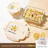 ZISIZ Microwave-Safe Glass Lunch Box