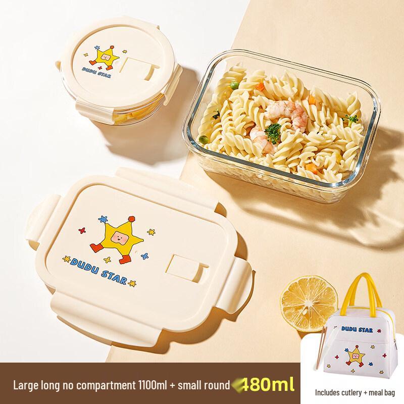 ZISIZ Microwave-Safe Glass Lunch Box
