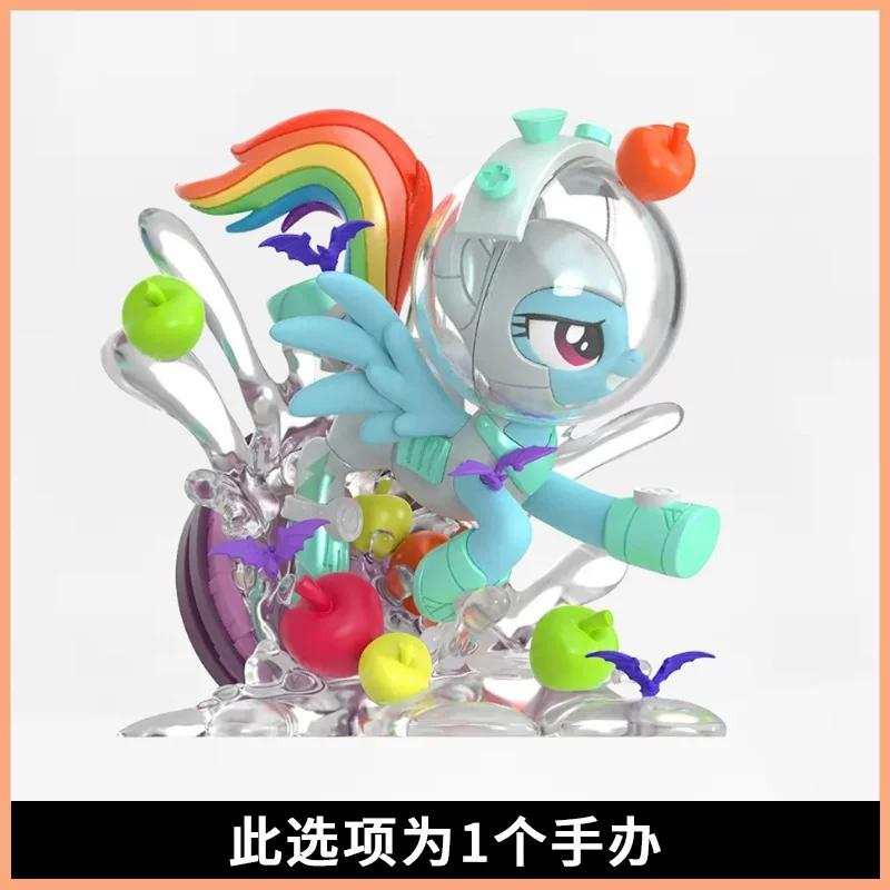 Original Kayou My Little Pony Friendship'S Treasure 3nd Edition Nightmare Night Release Last Prize Fantasy Figure S Prize Gifts
