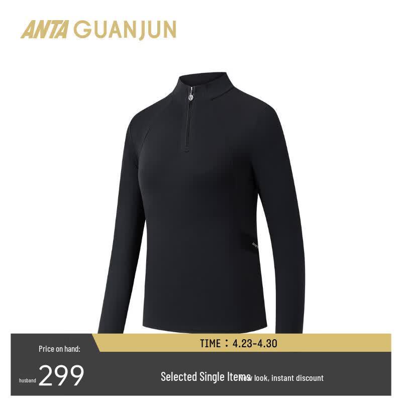 

Anta Women s All-Weather Mock Neck Long Sleeve Knit Top M