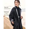 Women's Two-Tone Double-Faced Hooded Wool Coat