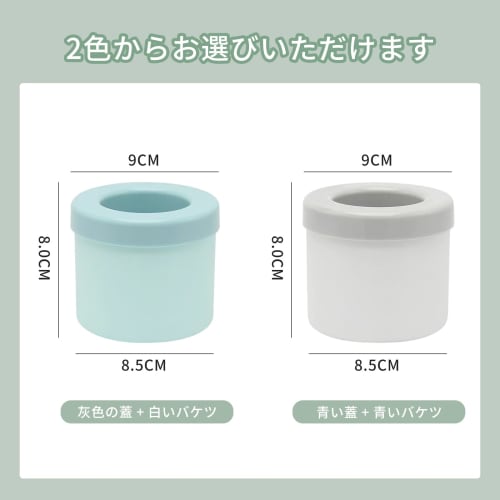 3D Silicone Cylindrical Ice Maker with Lid, Holds 60 1.3cm Ice Cubes, New Design, Easy to Discard, Small, Thin Ice Cubes, Airtight Lid, Cute, Freezer-