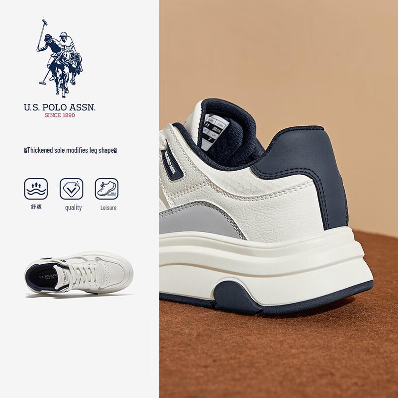U.S. Polo Assn. Men's Casual Low-Top Sneakers